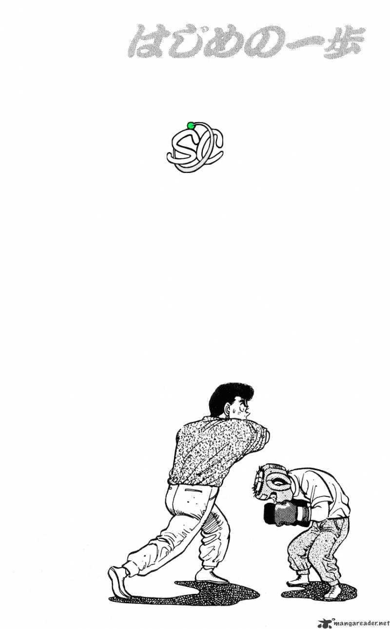 Hajime no Ippo: Fighting Spirit, Chapter 29 image 26